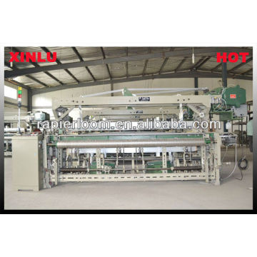 Towel Rapier Loom With Price